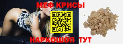 гашишное масло Будённовск
