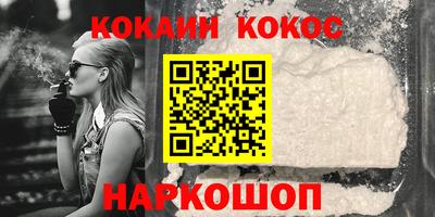 бутират Бузулук