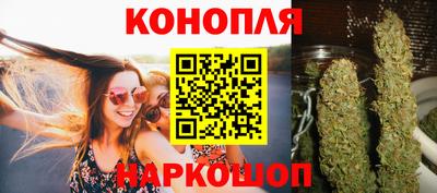MESCALINE Бугуруслан