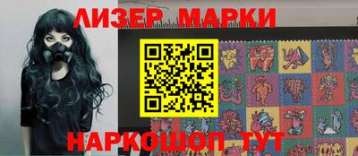 гашишное масло Будённовск