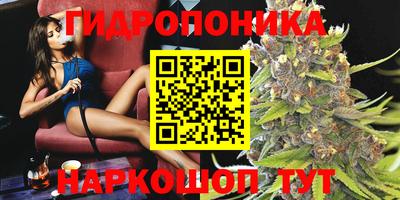 MESCALINE Бугуруслан