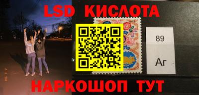 бутират Бузулук