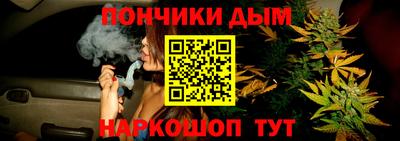 MESCALINE Бугуруслан