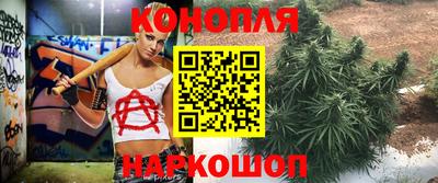 MESCALINE Бугуруслан