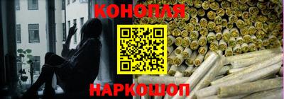 MESCALINE Бугуруслан