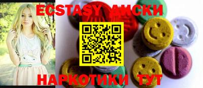 MESCALINE Бугуруслан