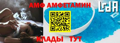 бутират Бузулук
