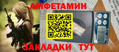 гашишное масло Будённовск