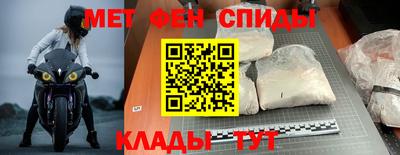 бутират Бузулук
