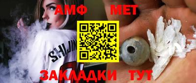 бутират Бузулук