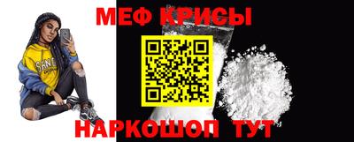 бутират Бузулук