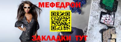 бутират Бузулук