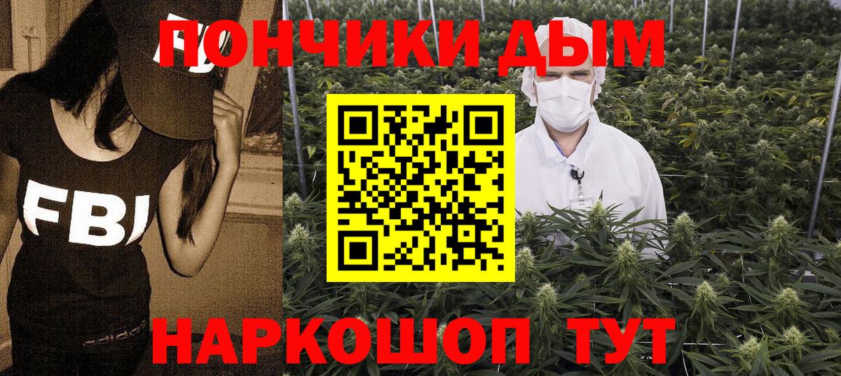 Марихуана ГИДРОПОН  Вход с VPN  Новотроицк  Марихуана марихуана  Конопля план 